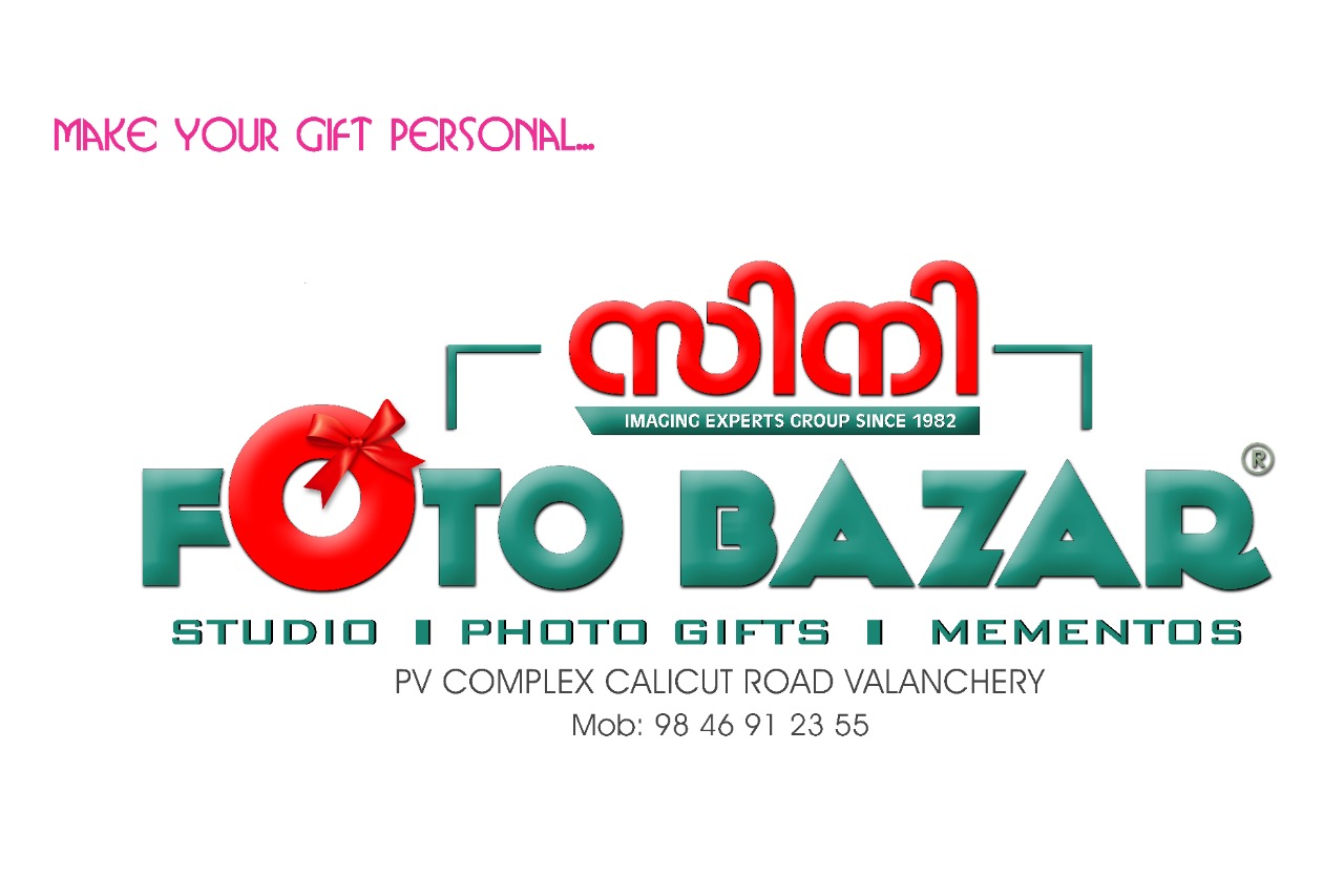Cine Foto Bazar Valanchery