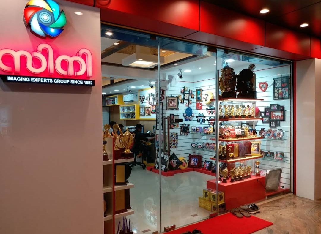 Cine Foto Bazar Valanchery